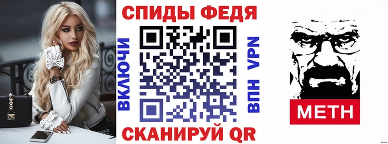 купить наркотик  Верхоянск  Amphetamine Premium 