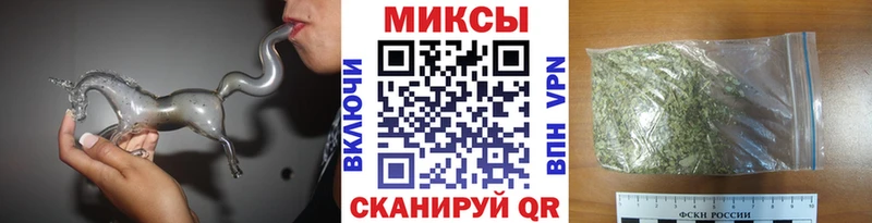 Бутират оксибутират  Верхоянск 