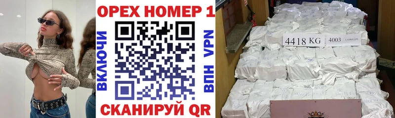 даркнет сайт  Верхоянск  COCAIN Боливия 