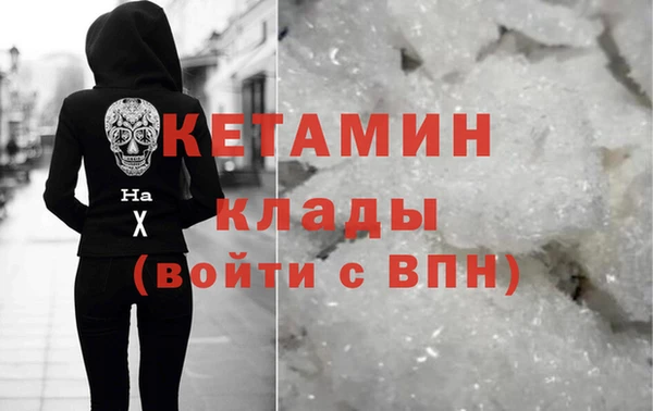 сатива Переславль-Залесский