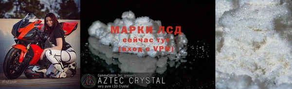 мяу мяу мука Пестово