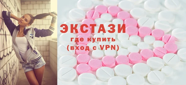 мяу мяу мука Пестово