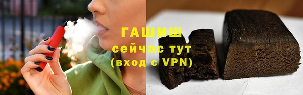 не бодяженный Кодинск
