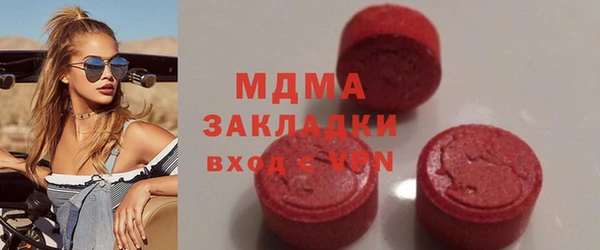 таблы Бугульма