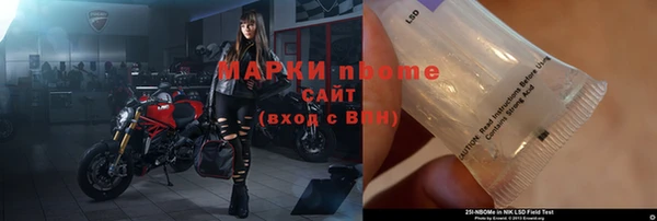 мяу мяу мука Пестово