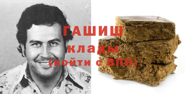 мяу мяу мука Пестово