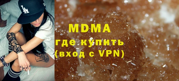 таблы Бугульма
