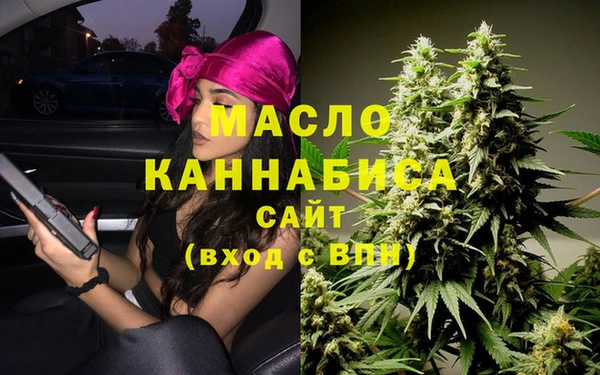 мяу мяу мука Пестово