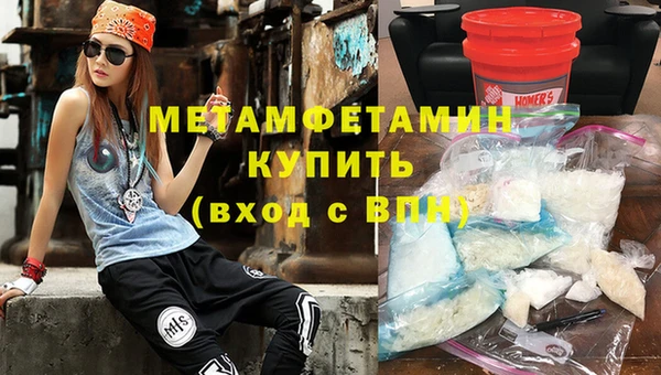 таблы Бугульма