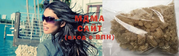 мяу мяу мука Пестово