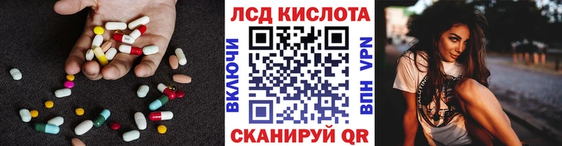 купить   Верхоянск  ОМГ ОМГ зеркало  ЛСД экстази кислота 